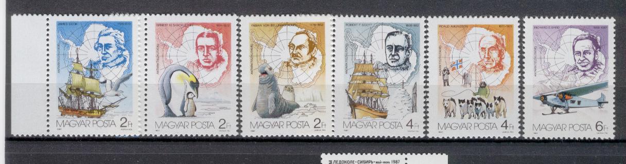 17971 - Ungheria - serie completa nuova: Spedizioni in Antartide