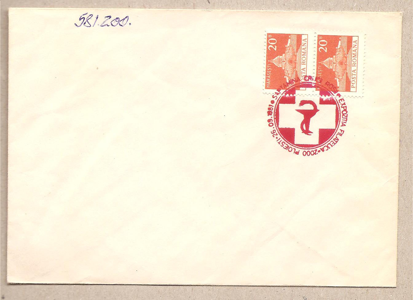 41658 - Romania - busta con annullo speciale: Croce Rossa - Esposizione filatelica - 2000 * G