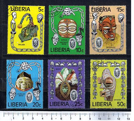 42915 - LIBERIA 1977-3625 * Arte Africana - 6 valori serie completa timbrata