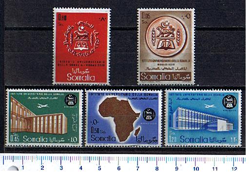 43301 - SOMALIA	1960-1237 - Yvert n 274/76+A81/82 *  Universit di Mogadiscio  - 5 valori serie completa nuova