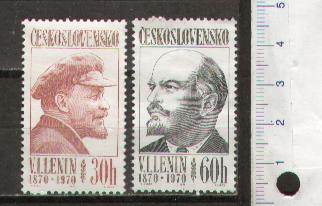 45330 - CECOSLOVACCHIA	1970-Yvert # 1783-84 *	Cinquantenario della nascita di Lenin  - 2 valori serie completa nuova senza colla