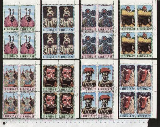 45528 - LIBERIA 1971-1443-Yvert 512/519 * Maschere Africane - 8 valori serie completa timbrata in Quartina