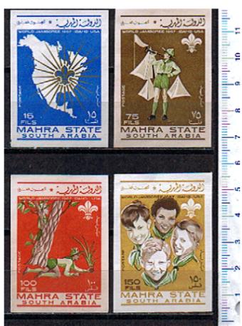 49866 - MAHARA (ora Yemen) 1967-12/15 * Boys Scouts World Jamboree  67, Idaho U.S.A. - 4 valori non dentellati serie completa nuova senza colla