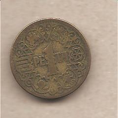 50686 - Spagna - moneta circolata da 1 Peseta - 1944