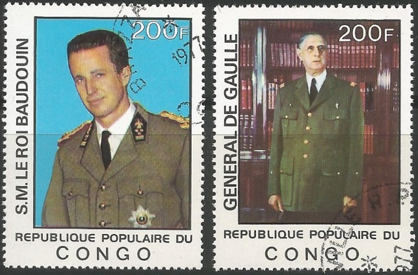 51522 - REPUBBLICA POPOLARE DEL CONGO - 1977 - Personalit famose - 2 val. cpl. timbrati - Michel : 599/600 - Yvert : 476/477 - (CON003)