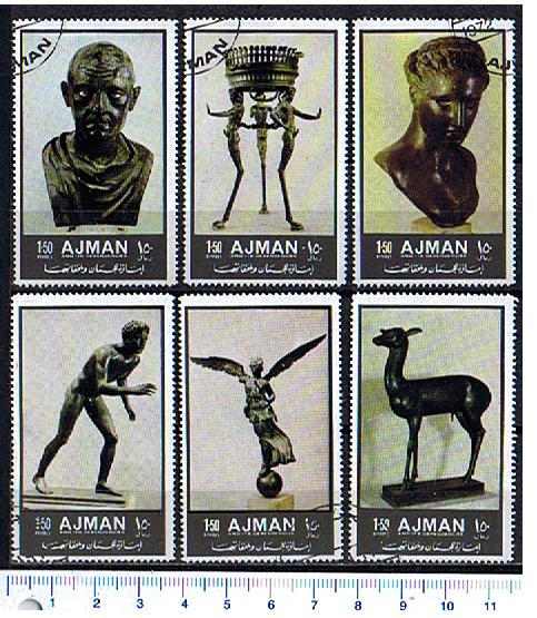 51971 - AJMAN, Year 1972-2686, TS. 1496/1501 * Ancient bronzes different subjects - 6 C.T.O. stamps complete set 