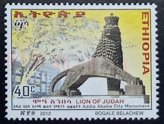 52546 - 2012 Etiopia Monumento Leone di Judah 40c - usato