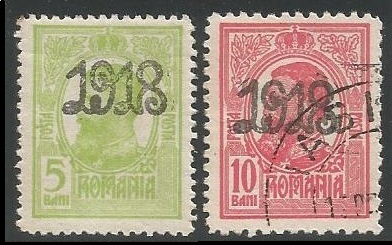 52790 - ROMANIA- 1918 - Francobolli di Re Carlo I sovratampati in nero - 2 v. cpl usati - Michel 238/239 - Yvert : 260/261 - [ROM154]