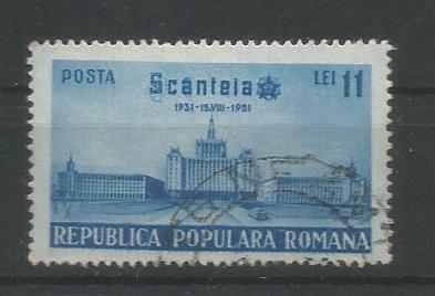 52796 - ROMANIA - 1951 - 20° anniversario di Scinteia - 1 v. cpl usato - Michel : 1274 - Yvert : 1160 - [ROM160]