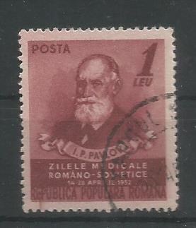 52797 - ROMANIA - 1952 - Congresso medico romeno-sovietico - 1 v. cpl usato - Michel : 1394 - Yvert . 1257 - [ROM161]